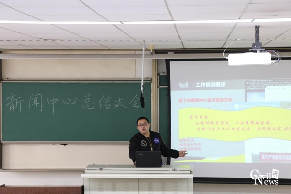 澳门彩票有限公司网上投注