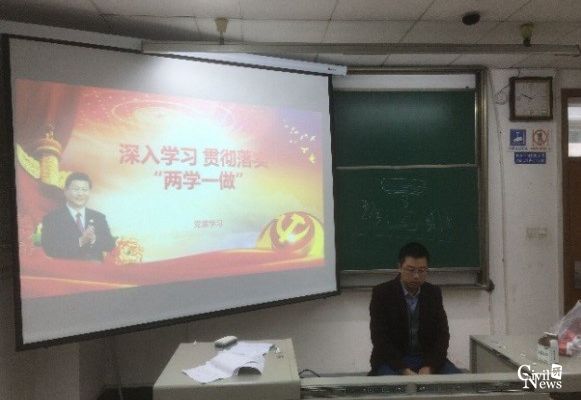 澳门彩票有限公司网上投注