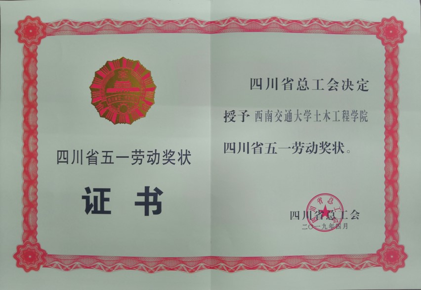 澳门彩票有限公司网上投注