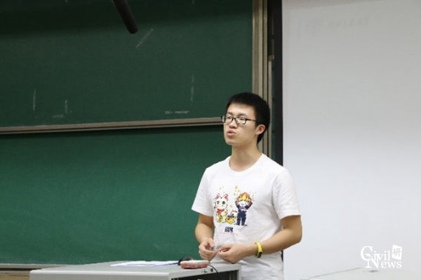 澳门彩票有限公司网上投注
