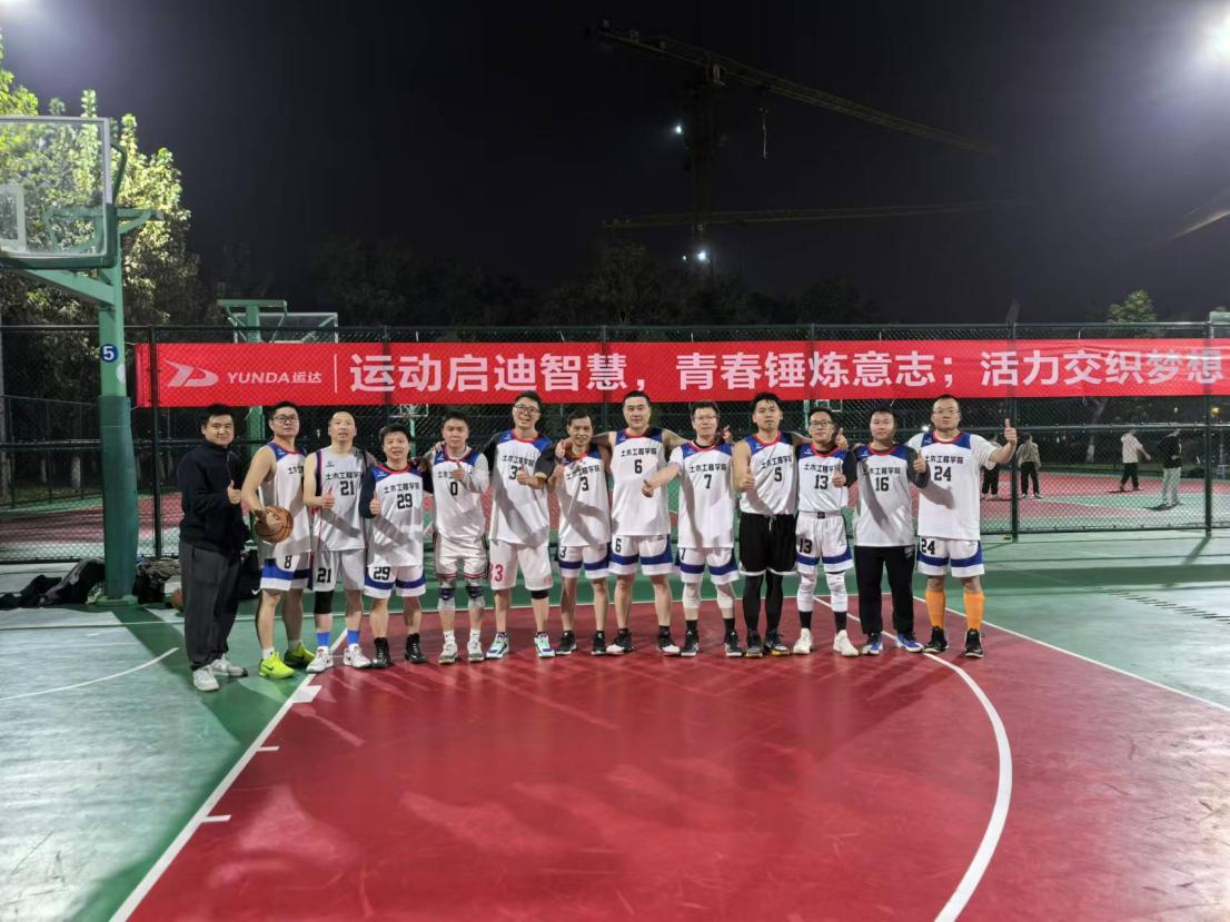 澳门彩票有限公司网上投注