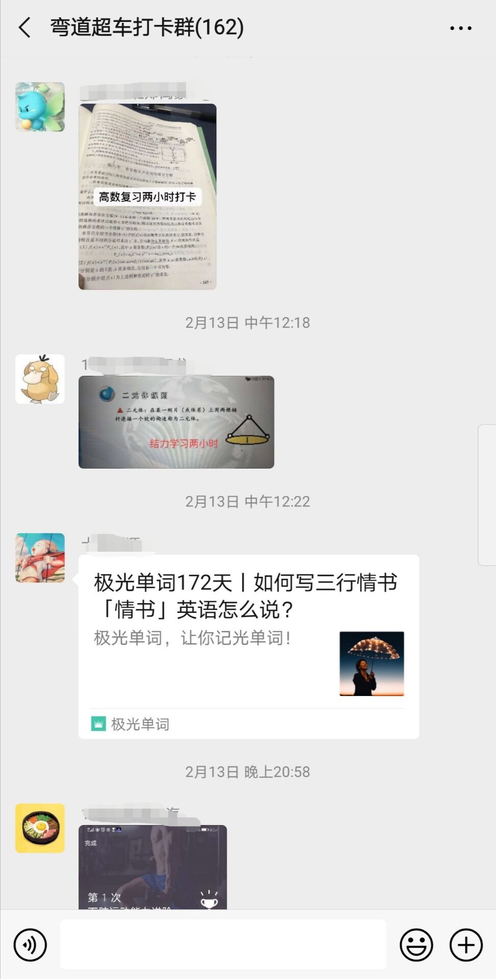 澳门彩票有限公司网上投注