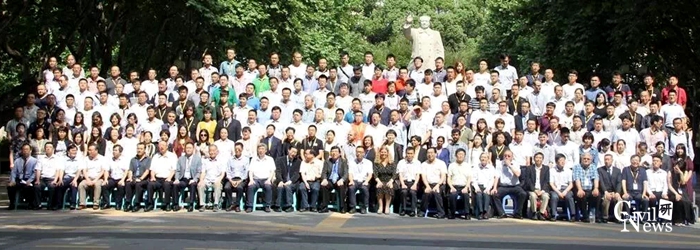 澳门彩票有限公司网上投注