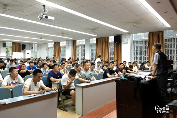澳门彩票有限公司网上投注