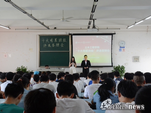 澳门彩票有限公司网上投注