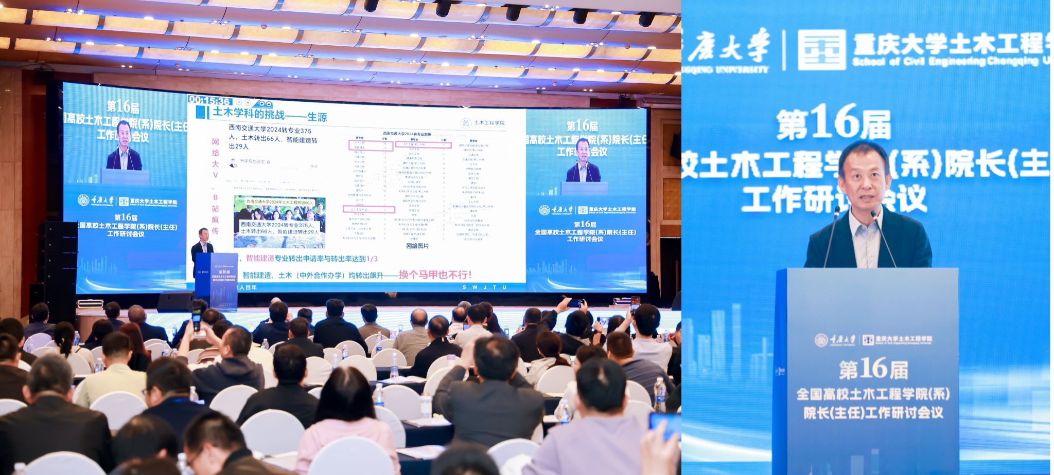 澳门彩票有限公司网上投注