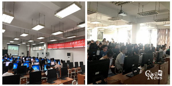 澳门彩票有限公司网上投注