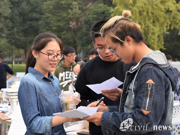 澳门彩票有限公司网上投注