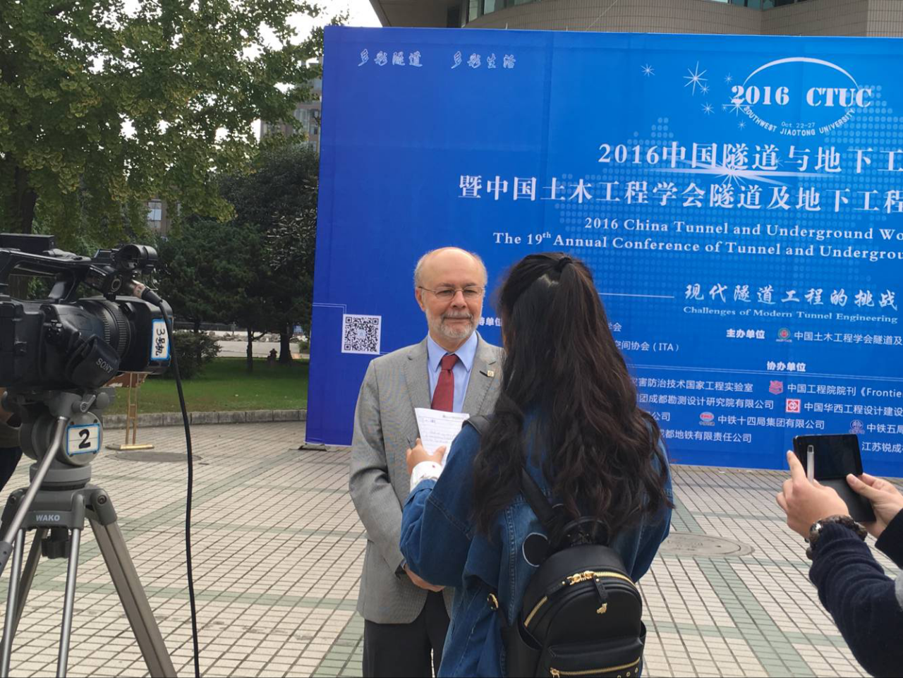 澳门彩票有限公司网上投注