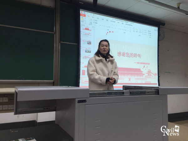 澳门彩票有限公司网上投注