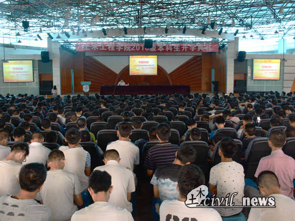 澳门彩票有限公司网上投注