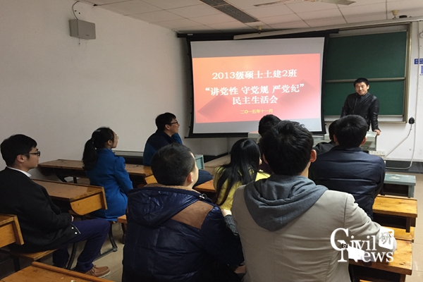 澳门彩票有限公司网上投注