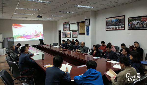 澳门彩票有限公司网上投注