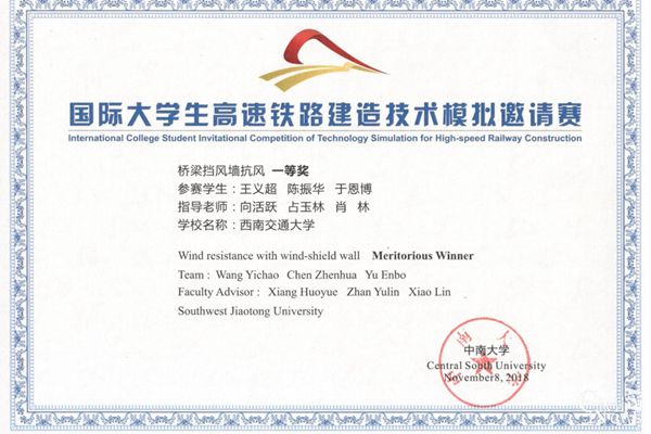澳门彩票有限公司网上投注