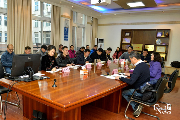 澳门彩票有限公司网上投注