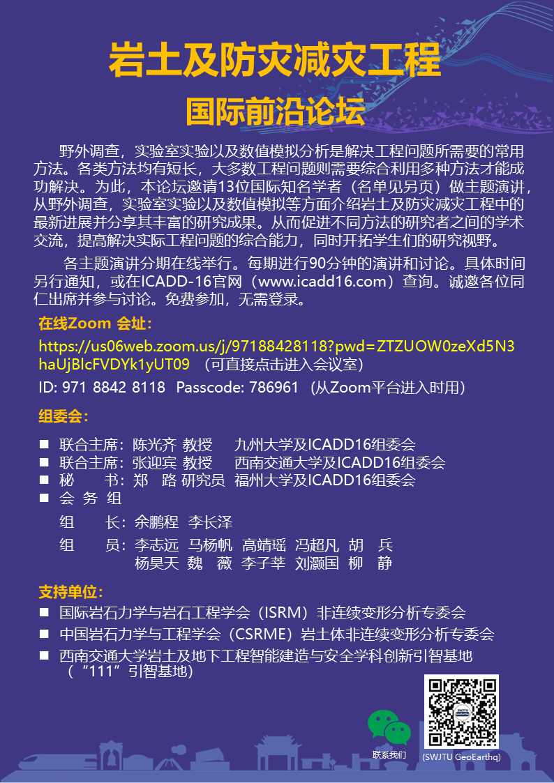 澳门彩票有限公司网上投注