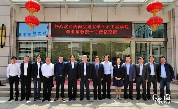 澳门彩票有限公司网上投注