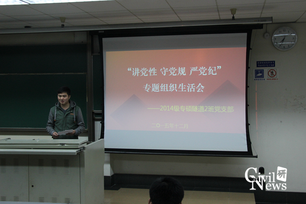 澳门彩票有限公司网上投注