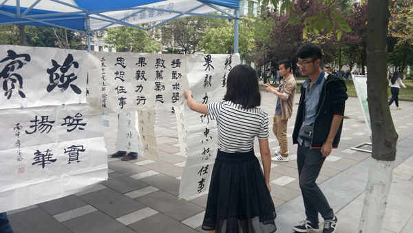 澳门彩票有限公司网上投注