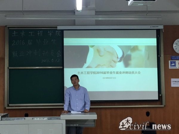 澳门彩票有限公司网上投注