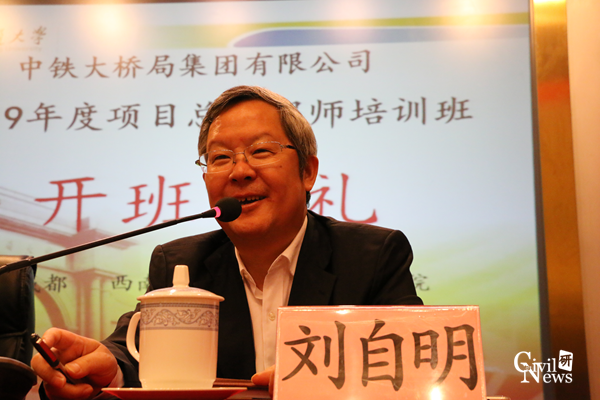 澳门彩票有限公司网上投注