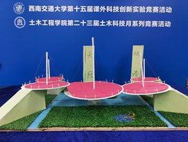 澳门彩票有限公司网上投注