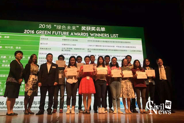 澳门彩票有限公司网上投注