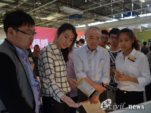 澳门彩票有限公司网上投注