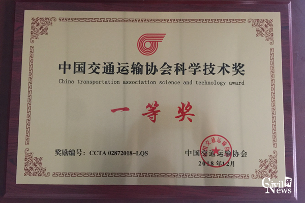 澳门彩票有限公司网上投注