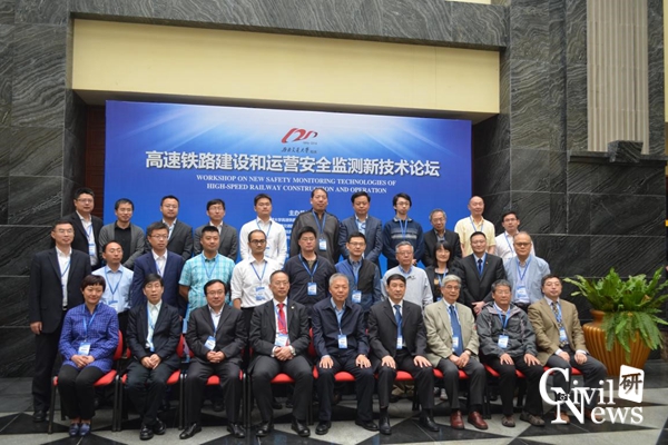 澳门彩票有限公司网上投注