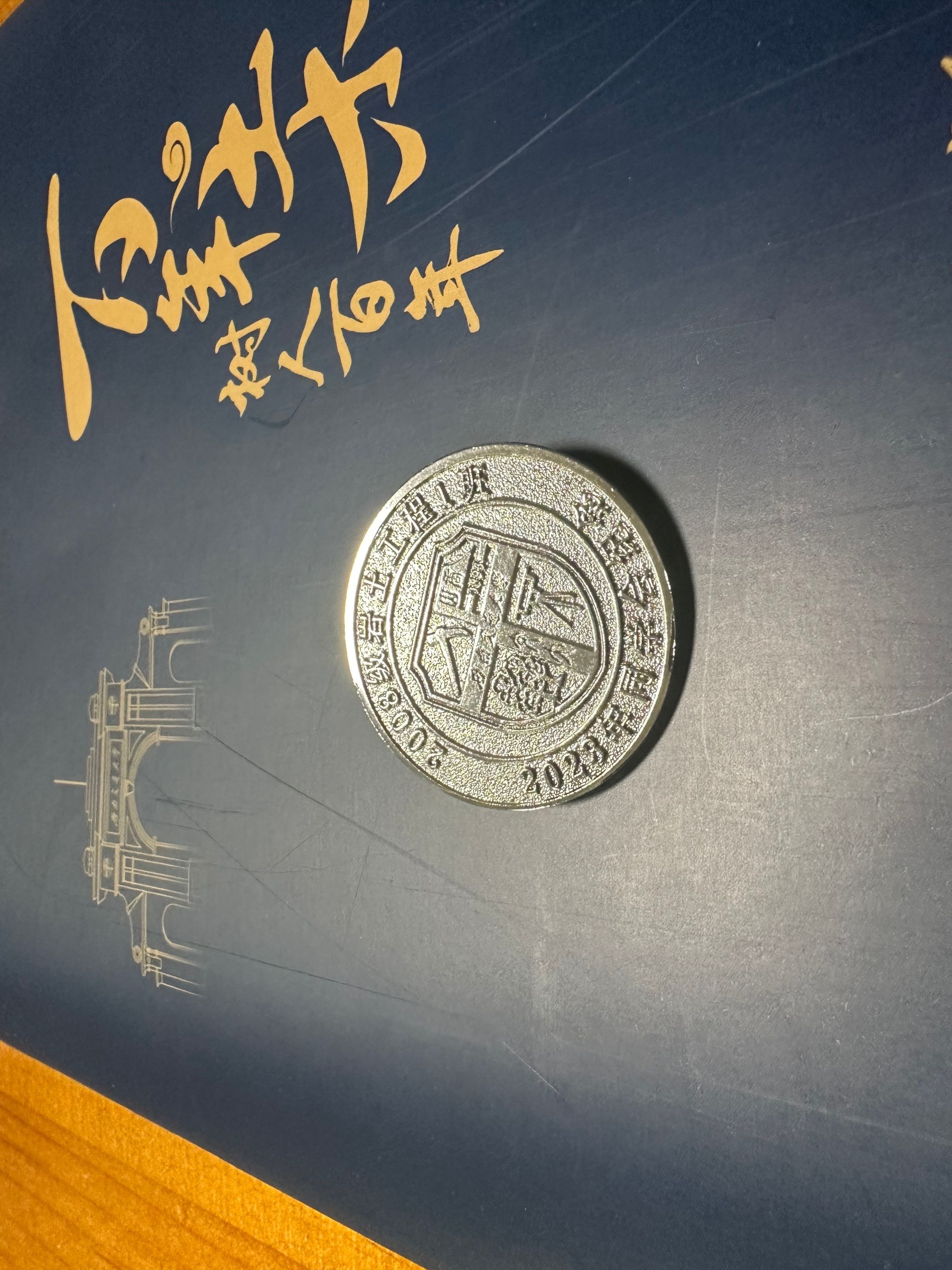 澳门彩票有限公司网上投注