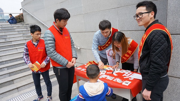 澳门彩票有限公司网上投注