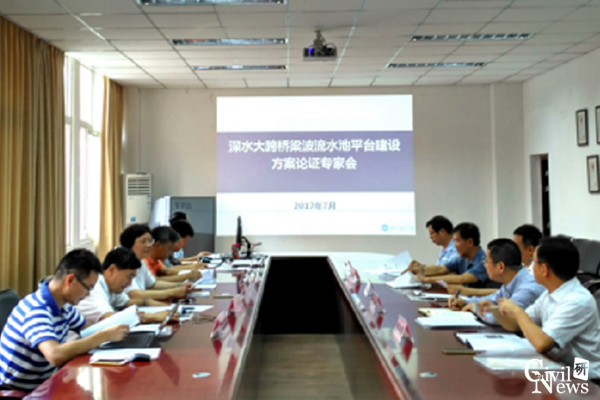 澳门彩票有限公司网上投注