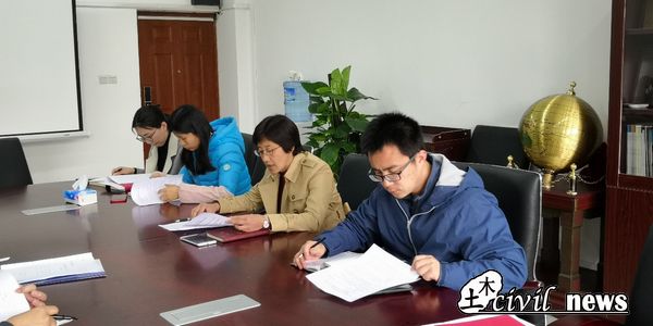 澳门彩票有限公司网上投注