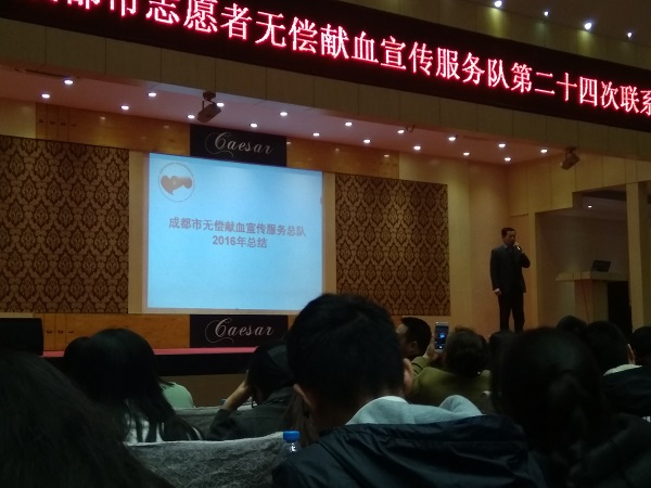澳门彩票有限公司网上投注