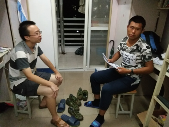 澳门彩票有限公司网上投注