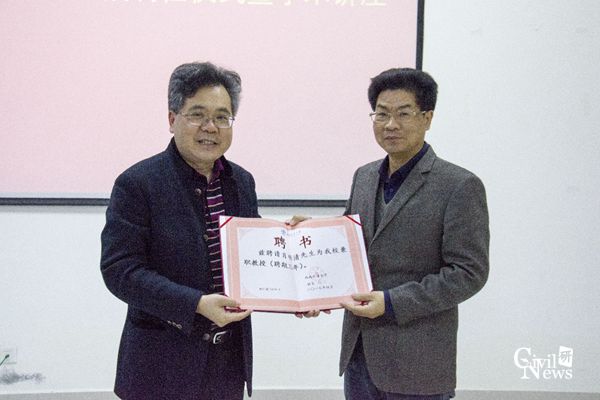 澳门彩票有限公司网上投注
