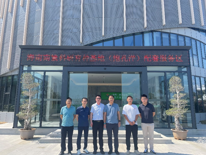 澳门彩票有限公司网上投注