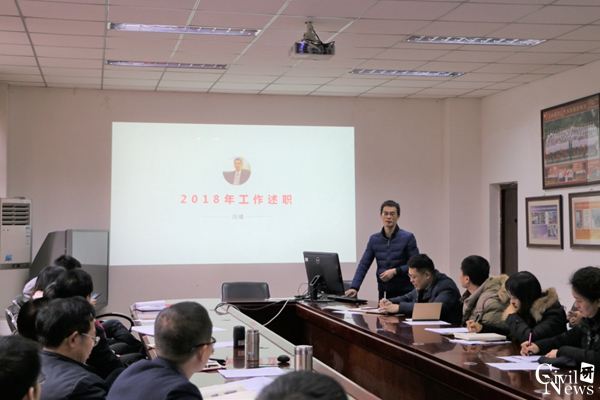 澳门彩票有限公司网上投注