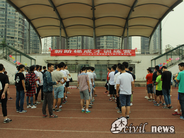 澳门彩票有限公司网上投注
