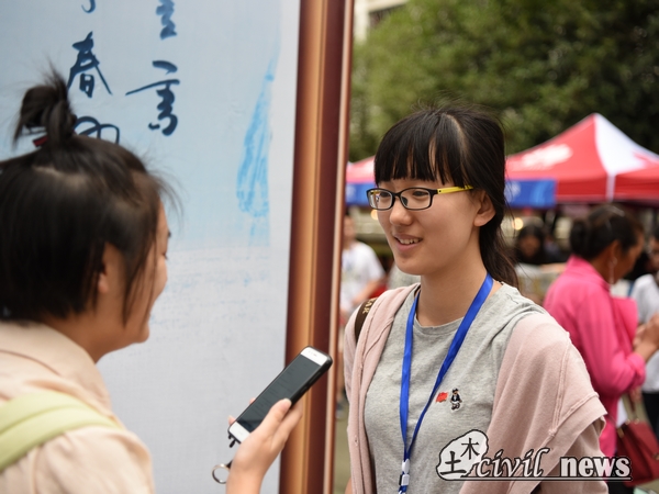 澳门彩票有限公司网上投注