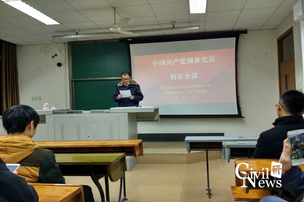澳门彩票有限公司网上投注