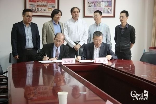 澳门彩票有限公司网上投注