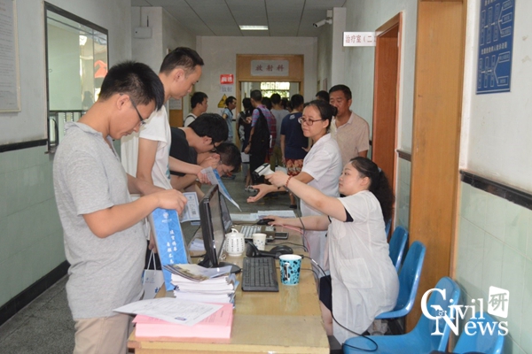 澳门彩票有限公司网上投注