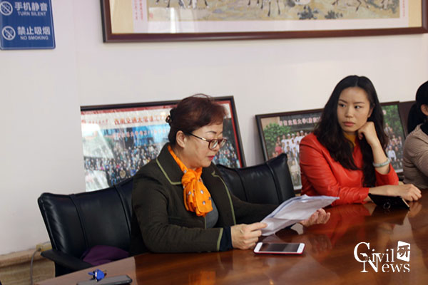 澳门彩票有限公司网上投注