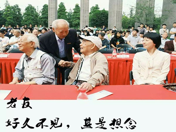 澳门彩票有限公司网上投注