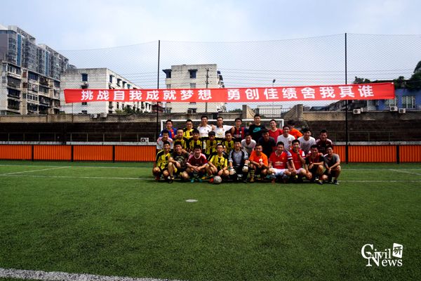 澳门彩票有限公司网上投注