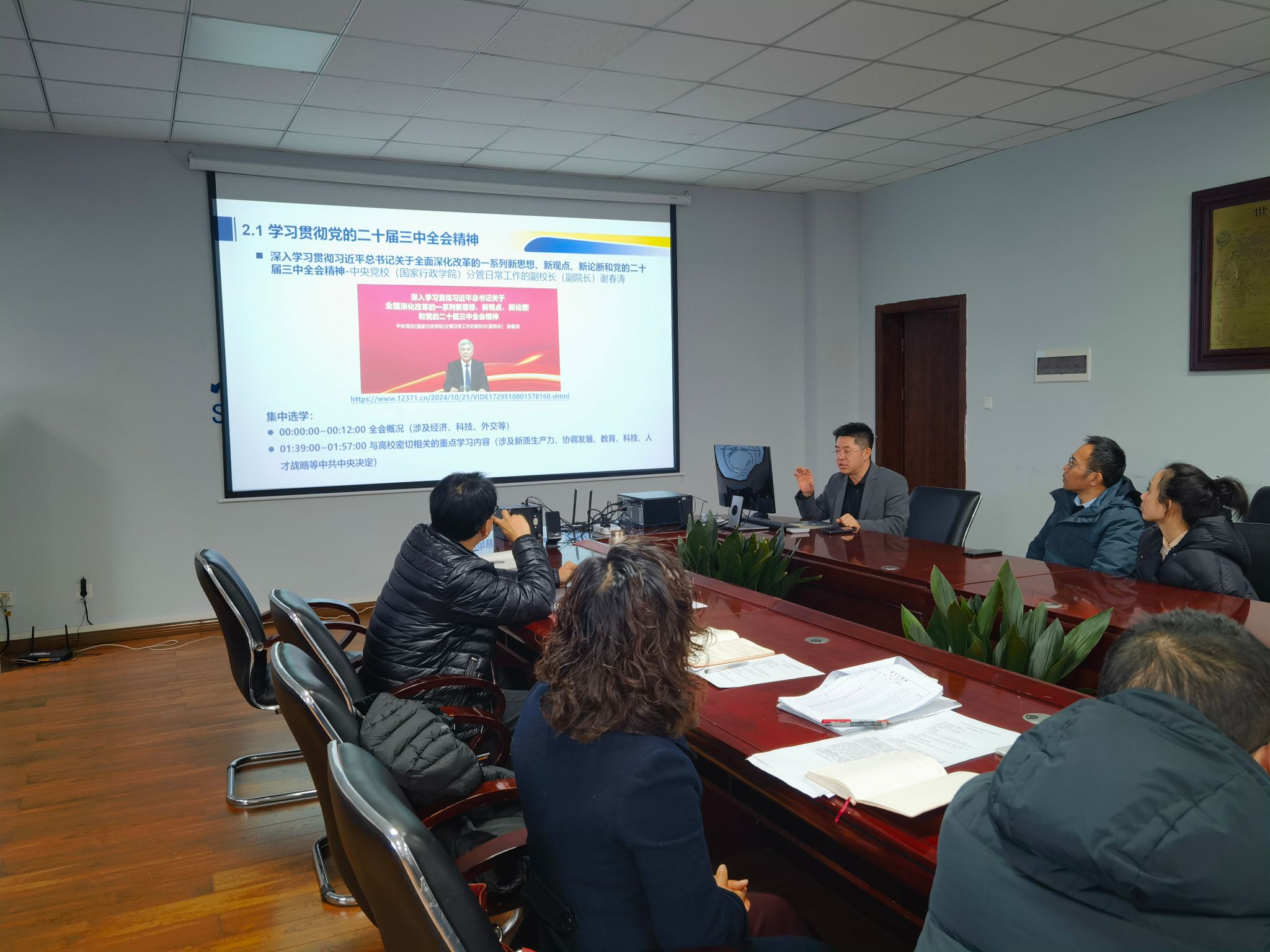 澳门彩票有限公司网上投注
