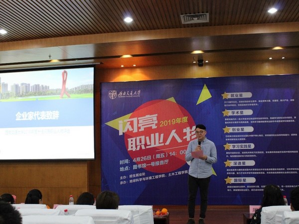 澳门彩票有限公司网上投注