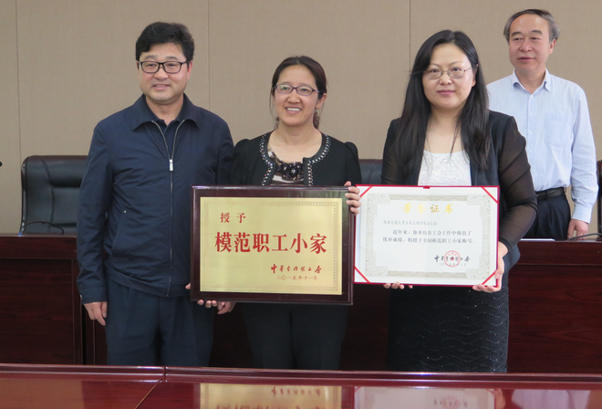 澳门彩票有限公司网上投注
